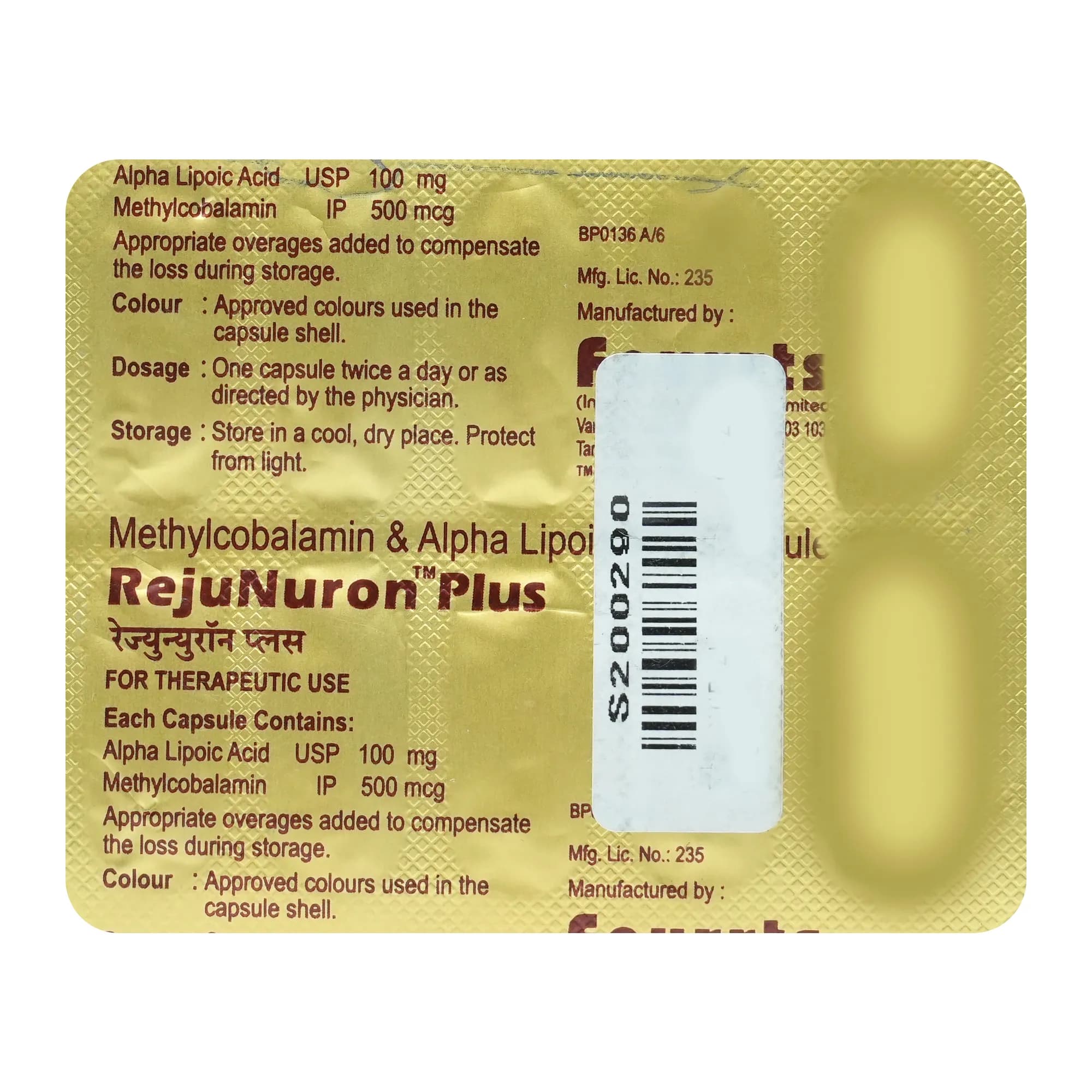 REJUNURON PLUS 10`S