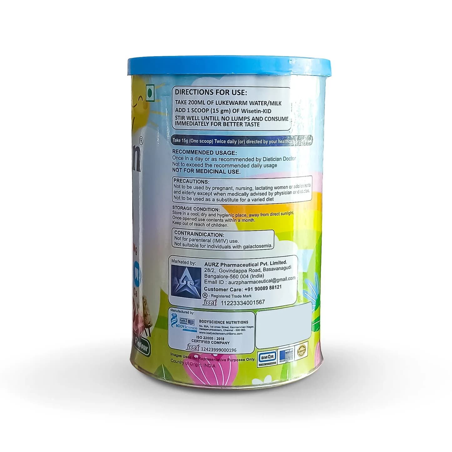 REJUPROTEIN KIDS(KULFI FLAVOUR)