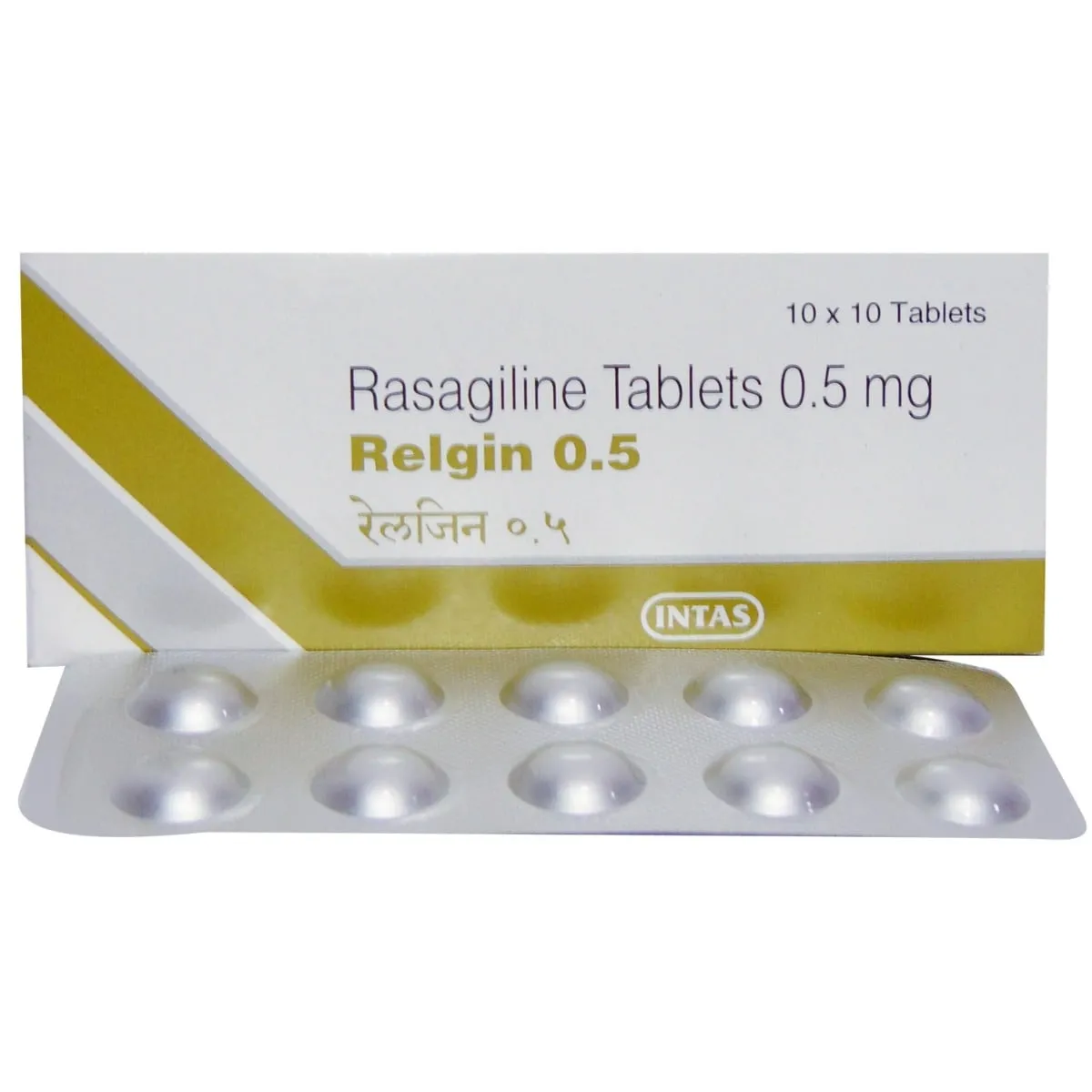 RELGIN 0.5