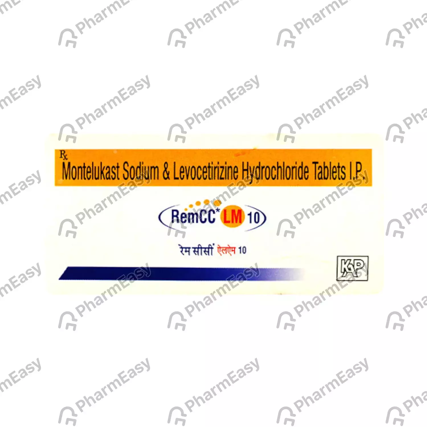 REMCC-LM TAB