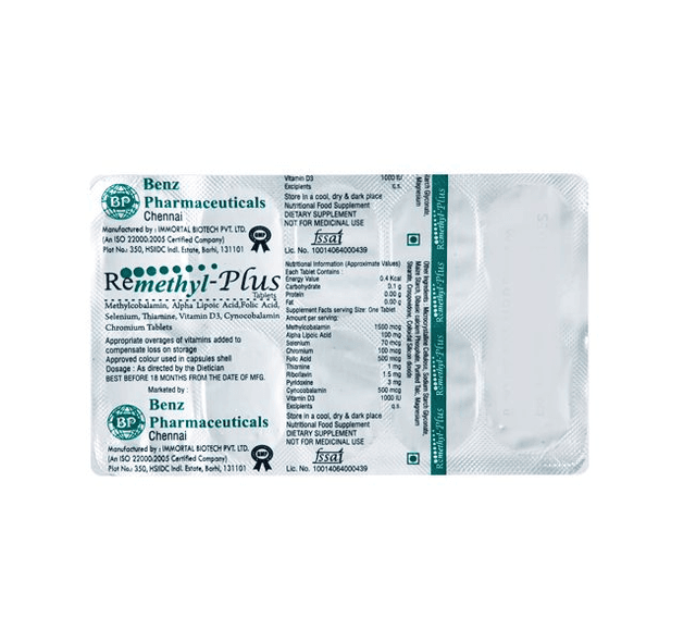 REMETHYL PN TAB