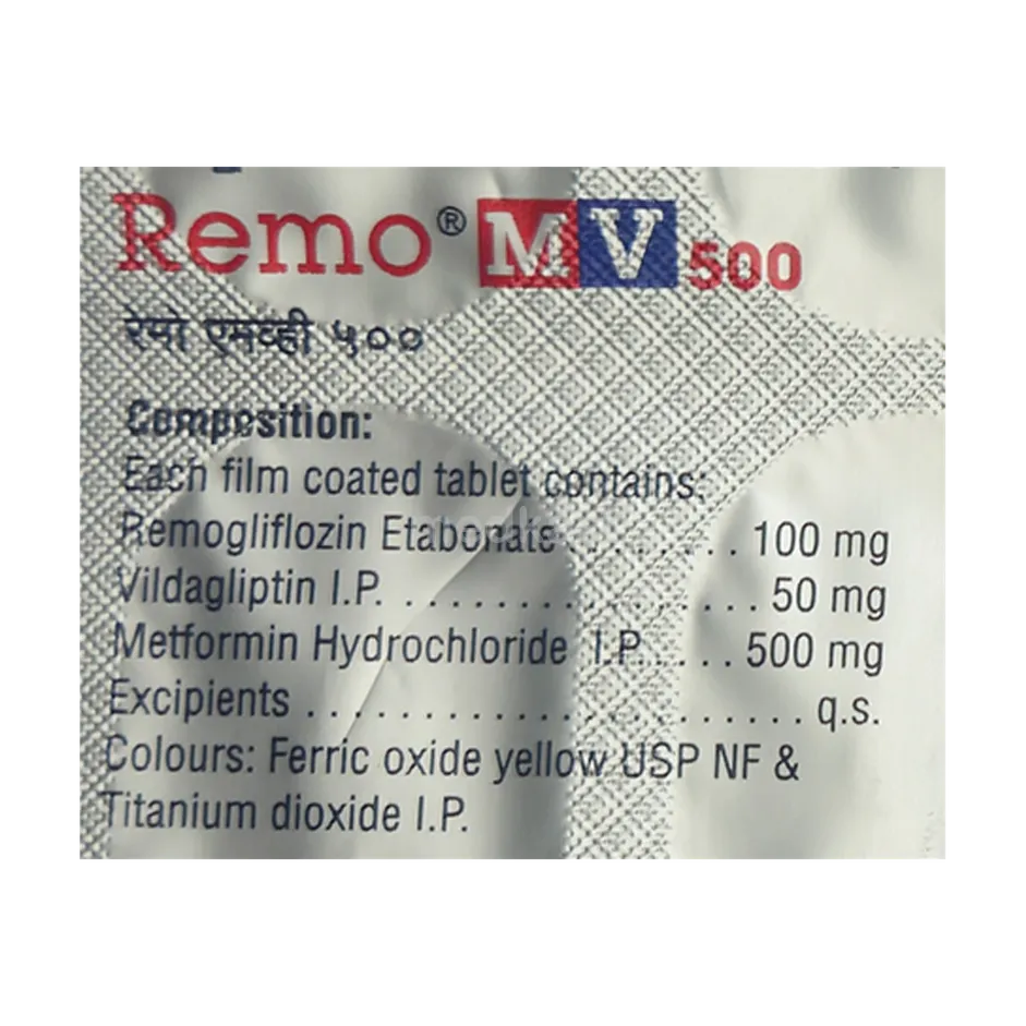 REMO MV 500MG TAB