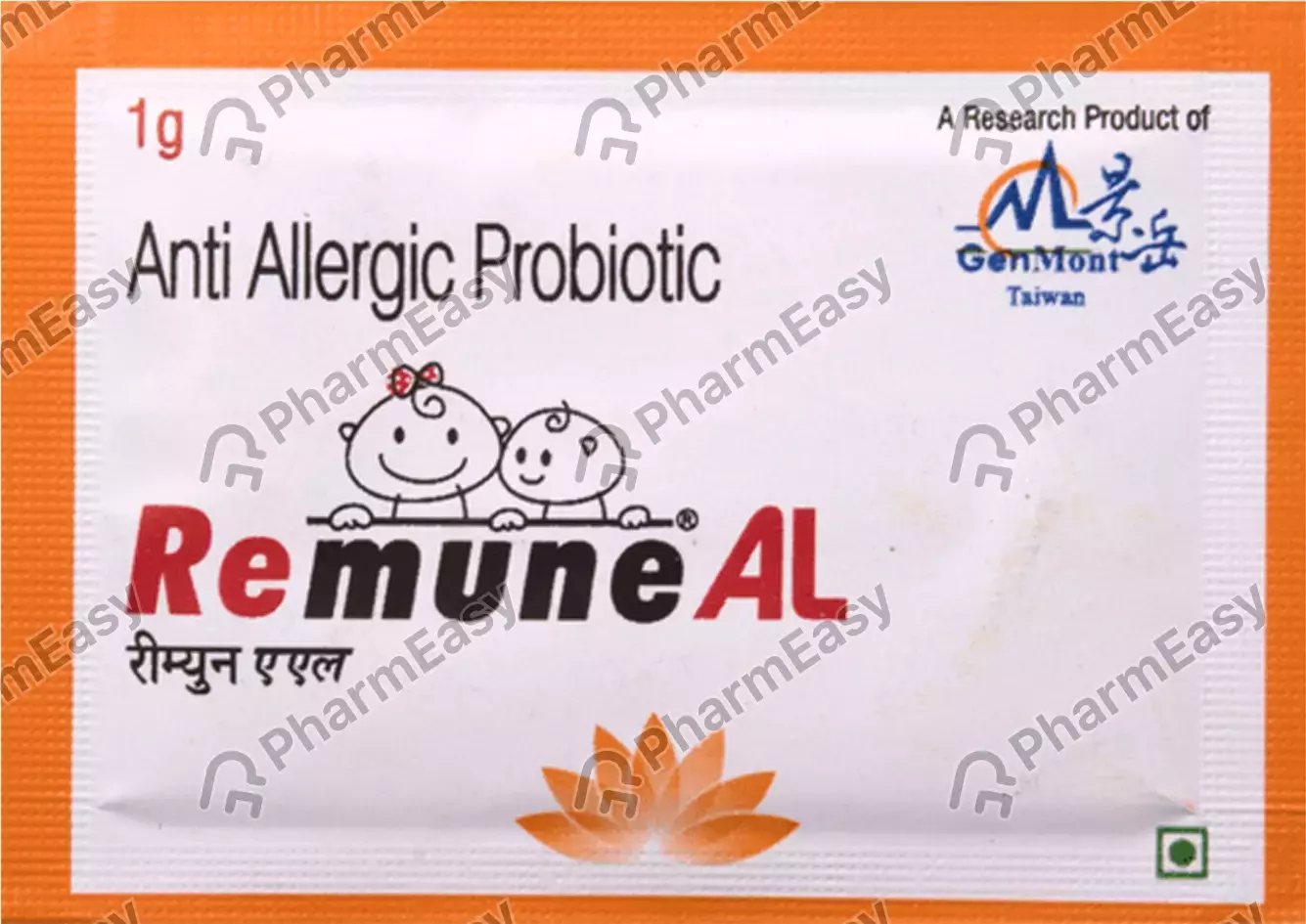 REMUNE AL SACHET