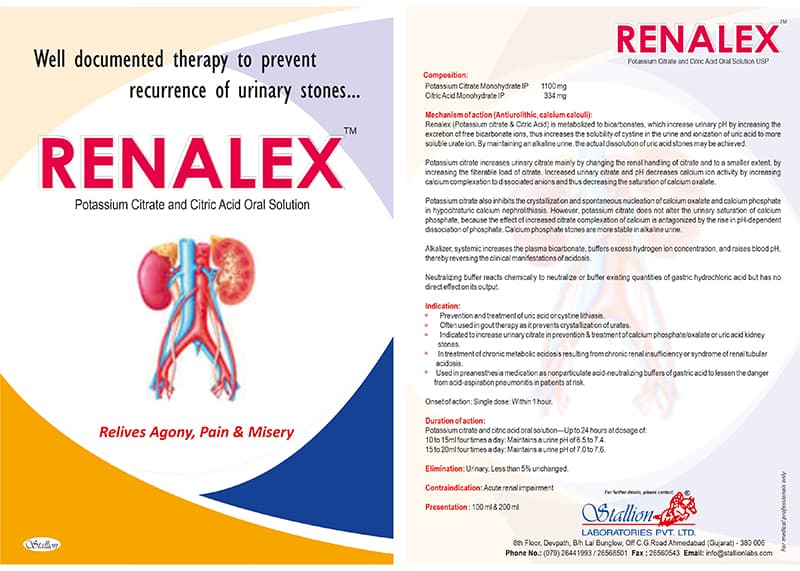 RENALEX ORAL SOLUTION