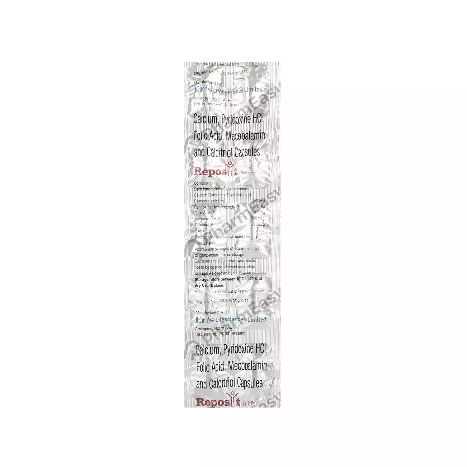 REPOSIT 100MG TAB