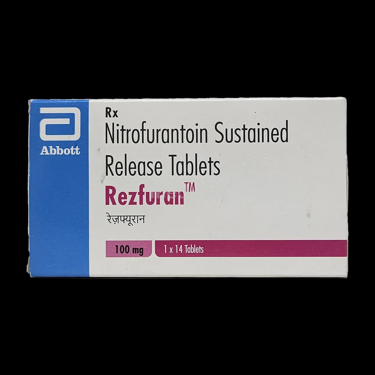 REZFURAN 100MG