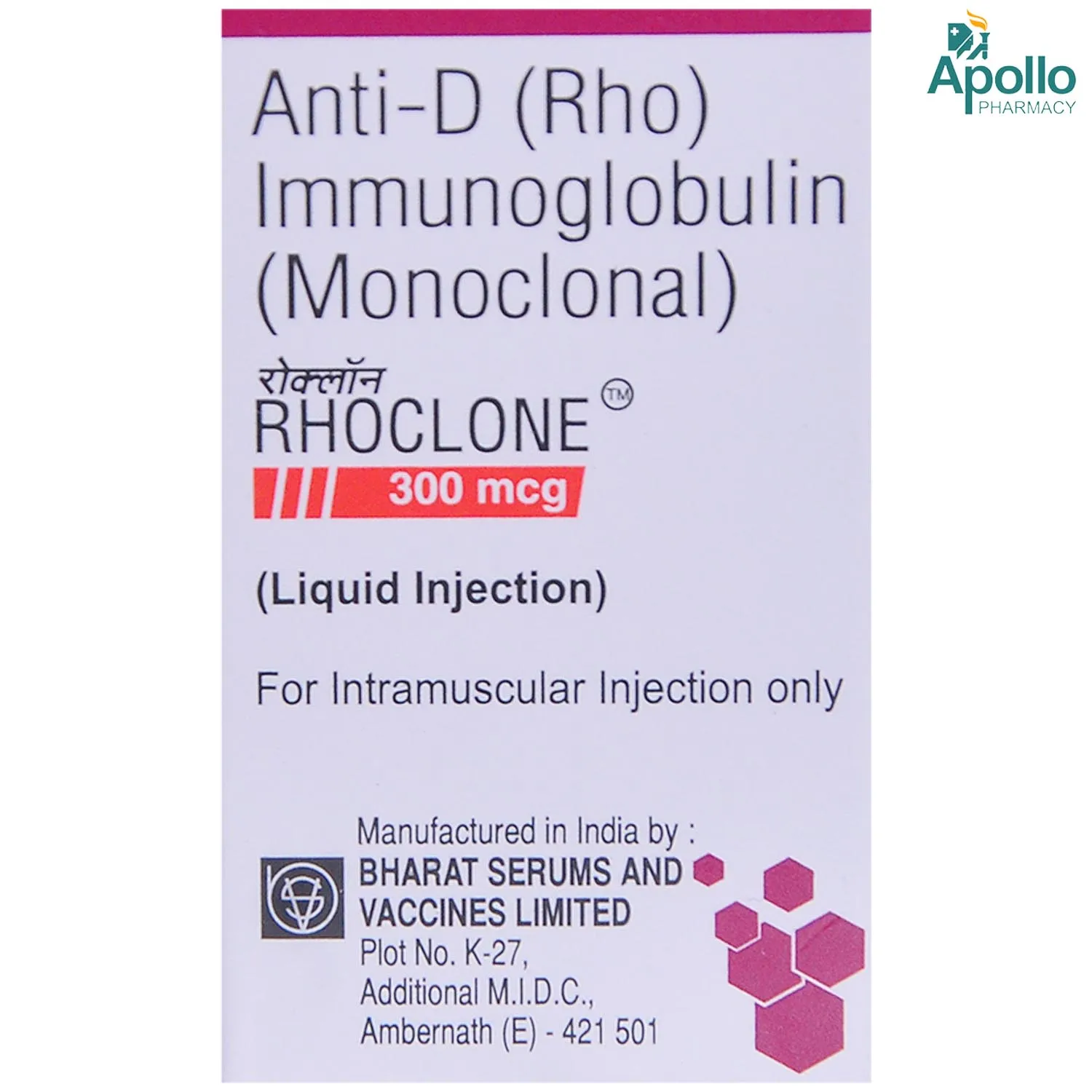 RHOCLONE 300MCG INJ