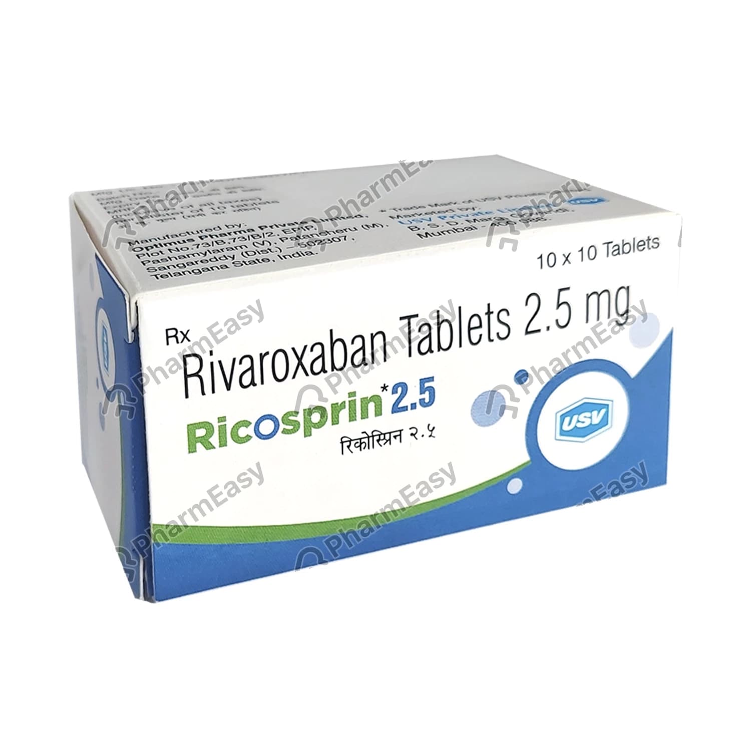 RICOSPRIN 2.5MG TAB