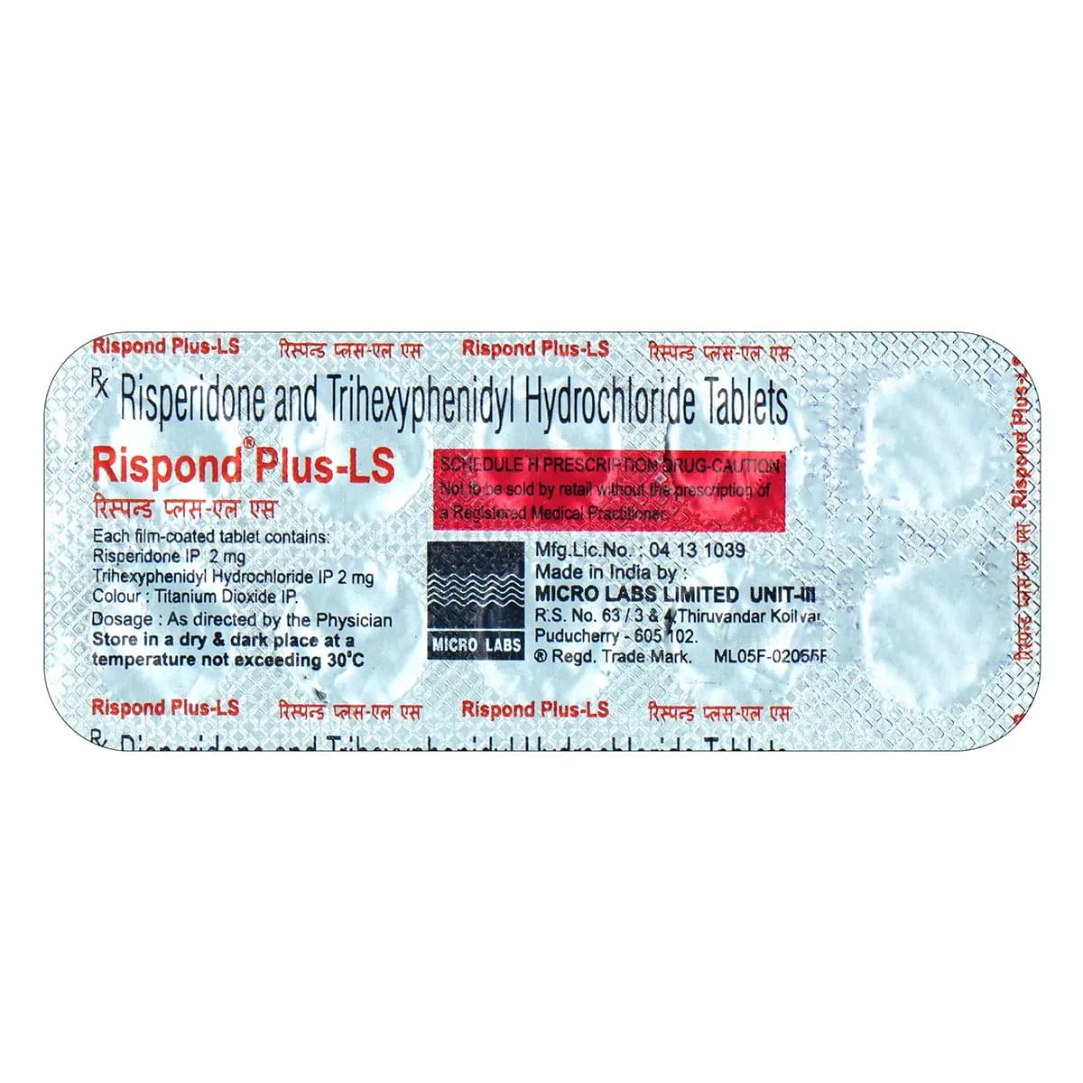 RISPOND PLUS-LS TAB
