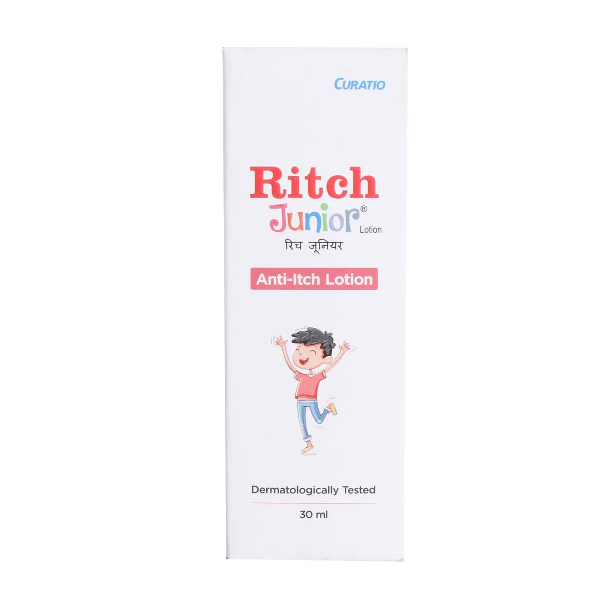 RITCH JUNIOR