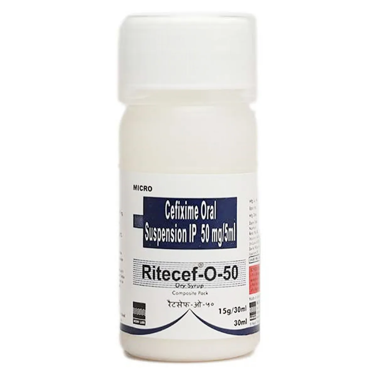 RITECEF O 50 DRY SYRUP