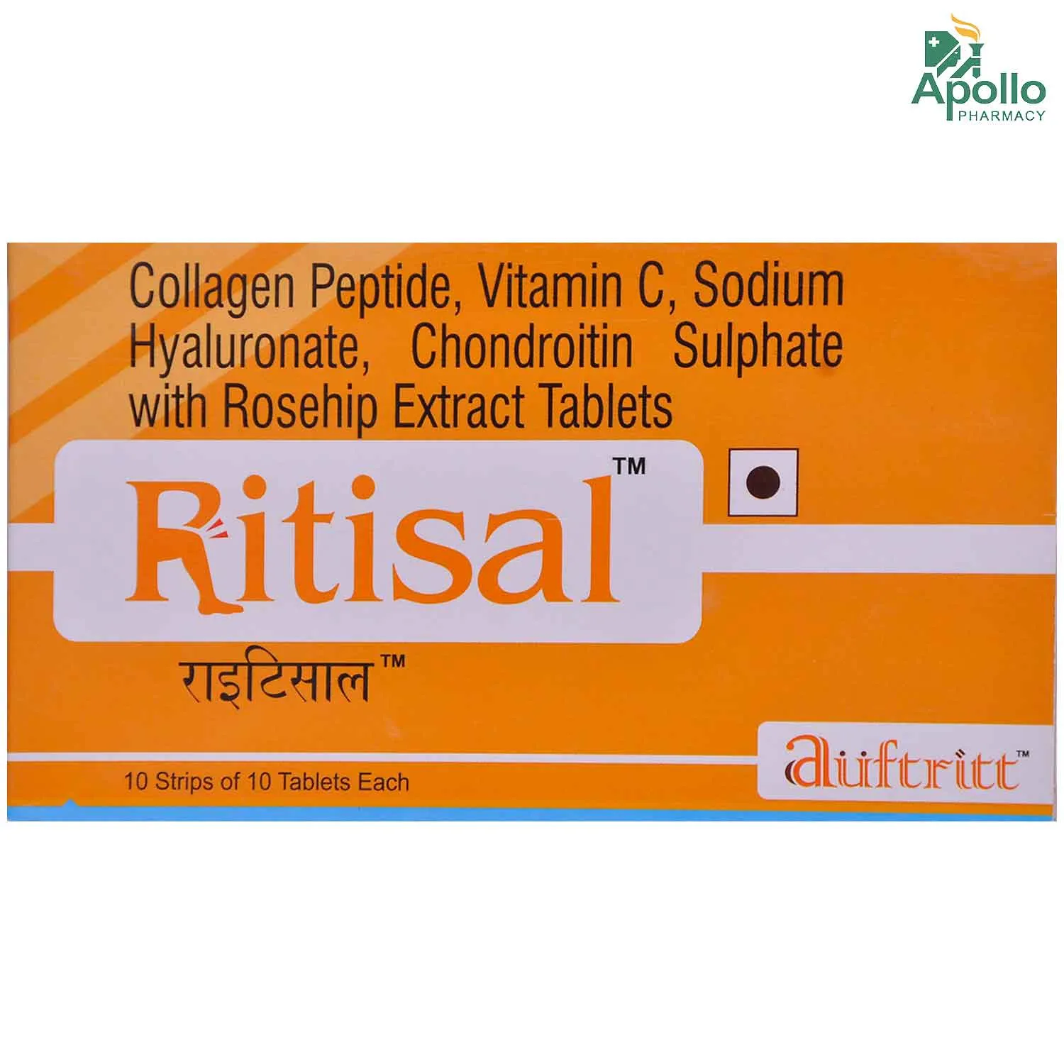 RITISAL TAB