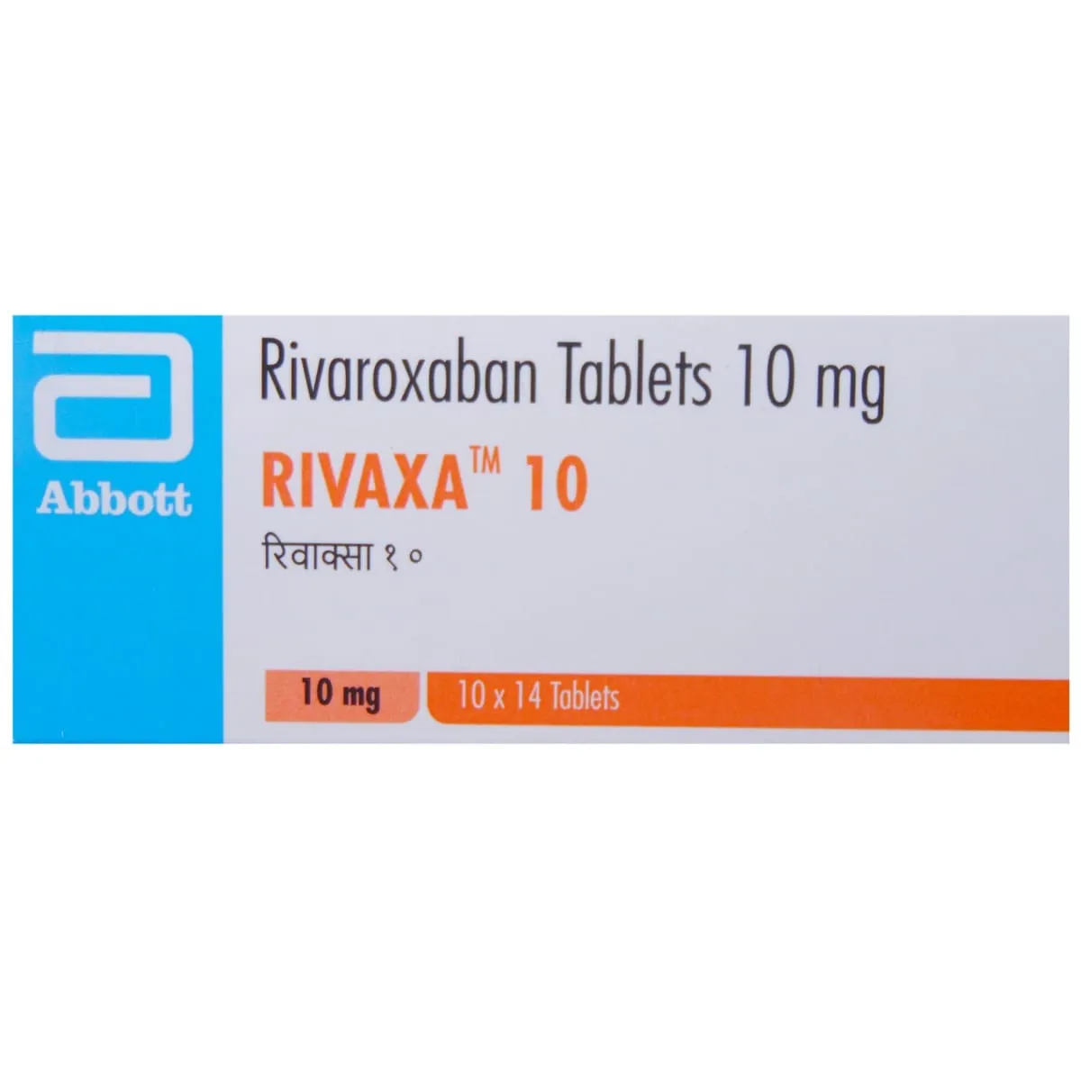 RIVAXA 10MG TAB