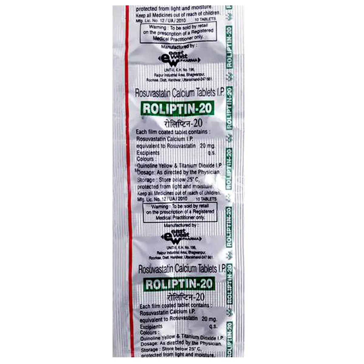 ROLIPTIN 20MG TAB