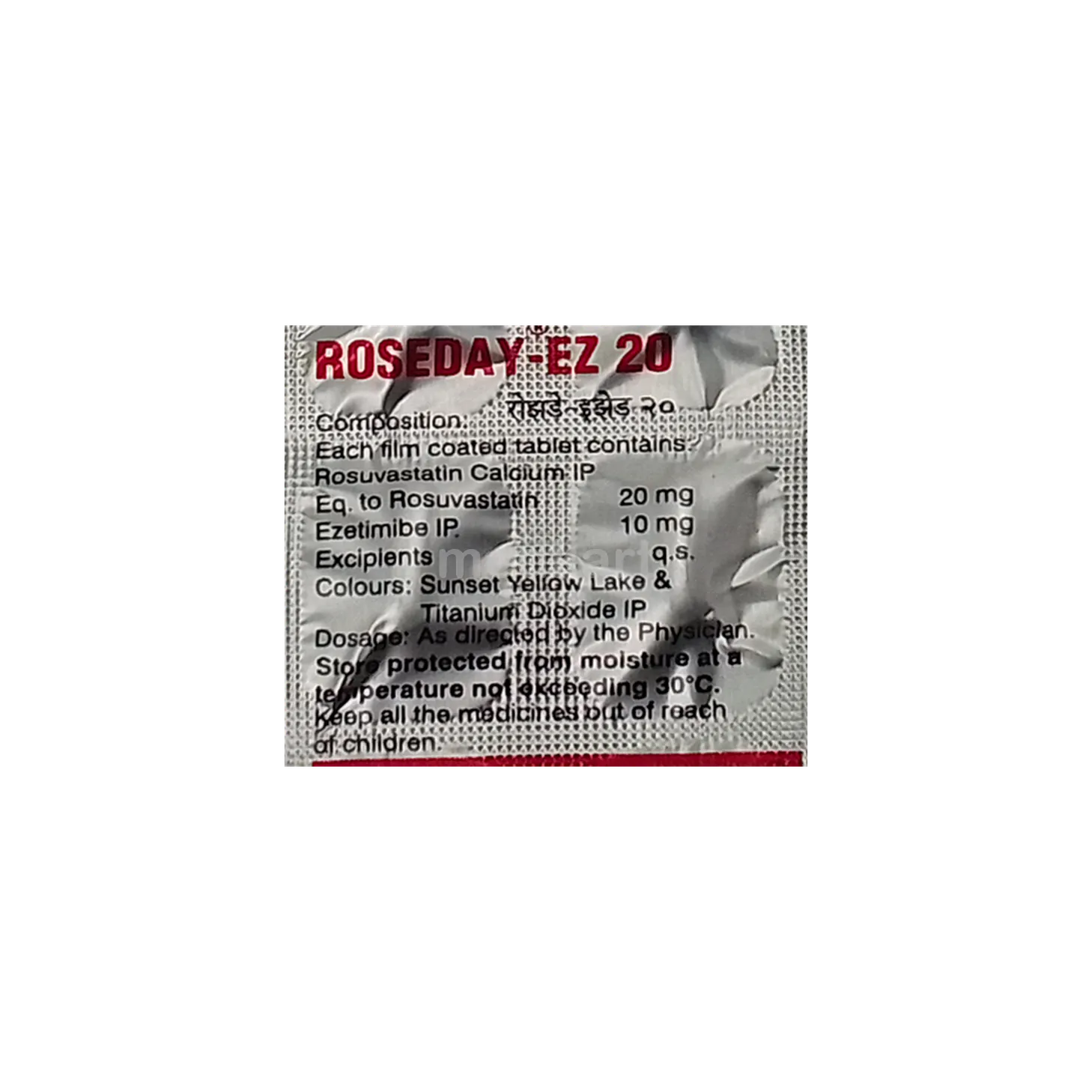 ROSEDAY EZ 20MG TAB