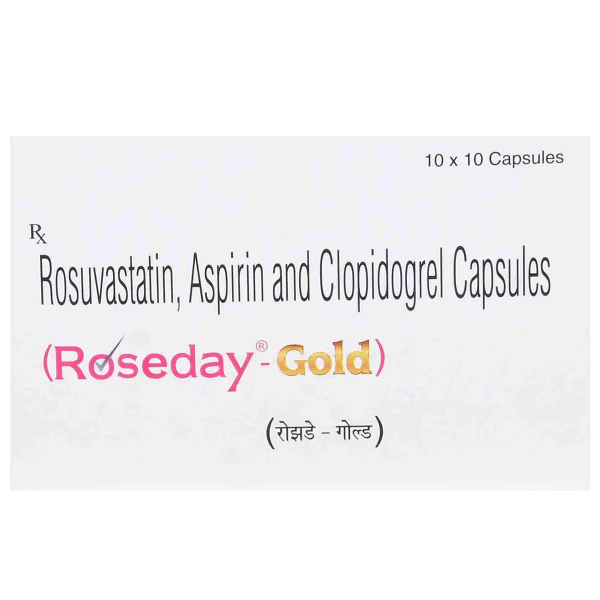 ROSEDAY GOLD CAPS