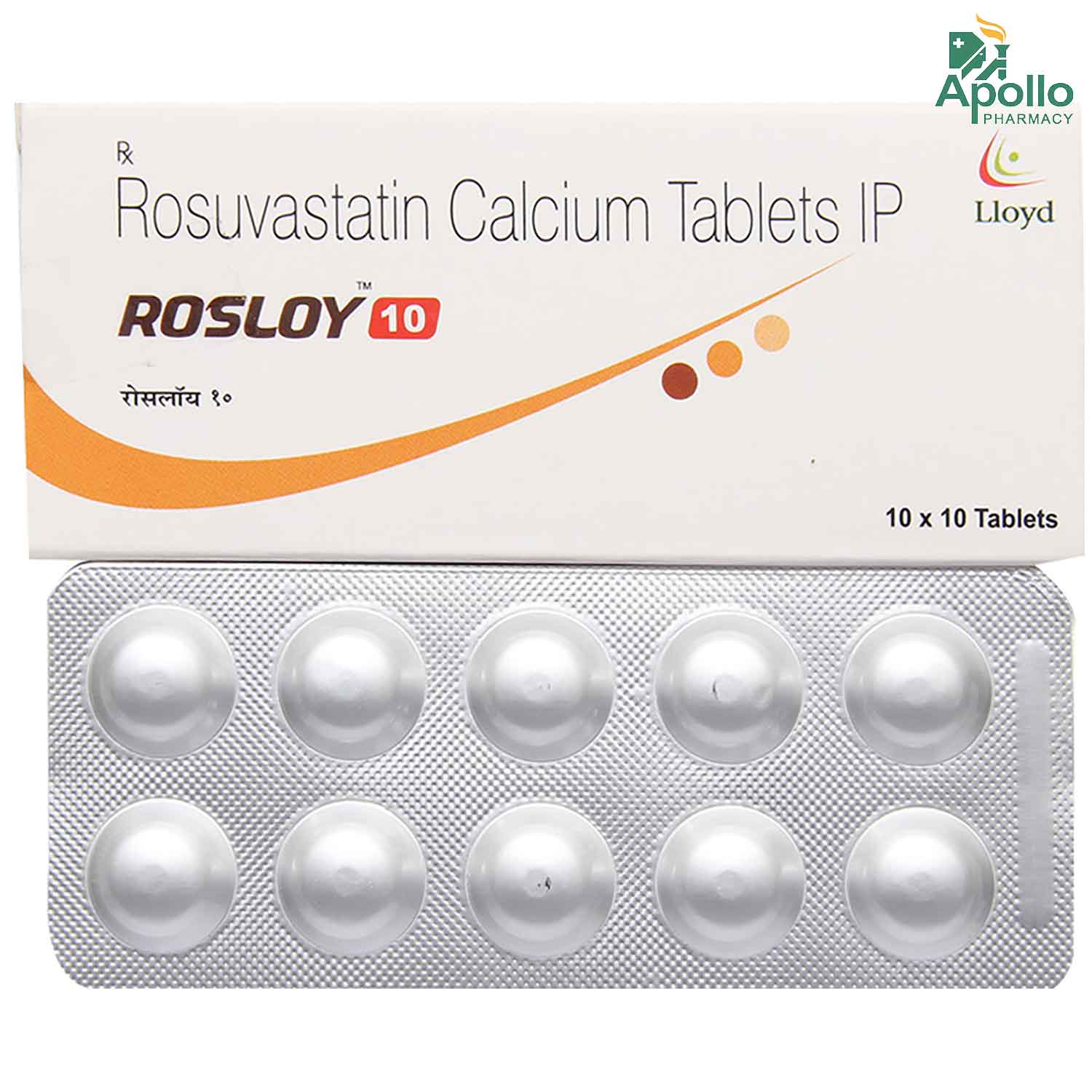 ROSLOY EZ 10MG TAB