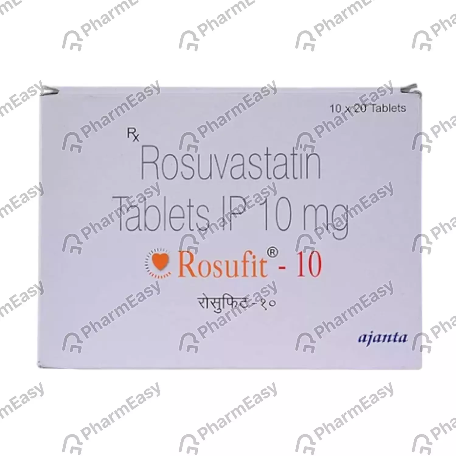 ROSUFIT 10MG TAB 20`S