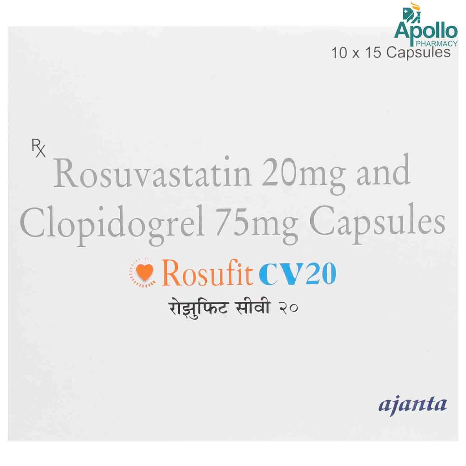 ROSUFIT CV 20/75MG