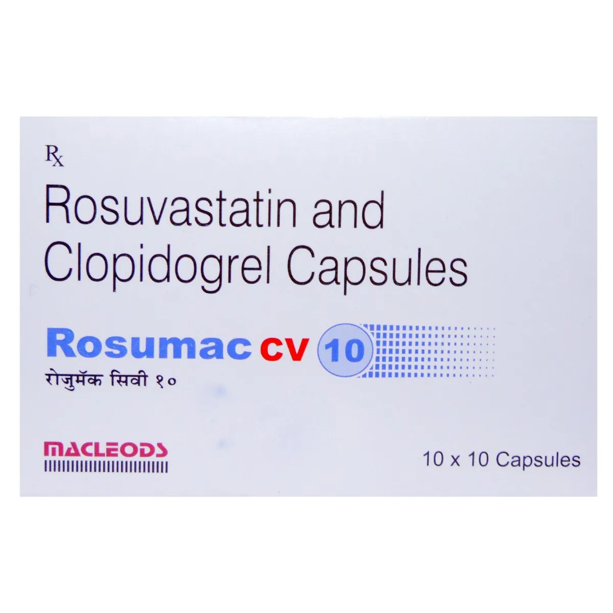 ROSUMAC CV 10MG TAB