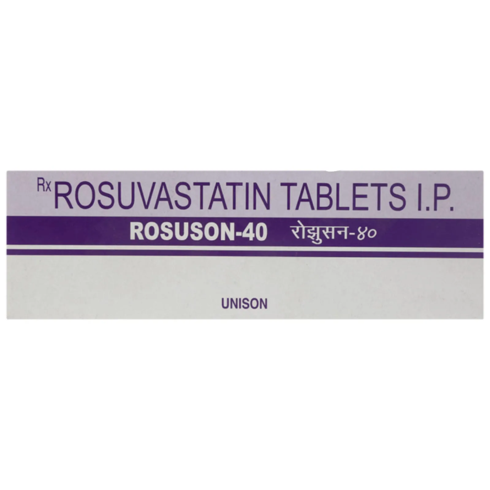ROSUMYK 40 TAB