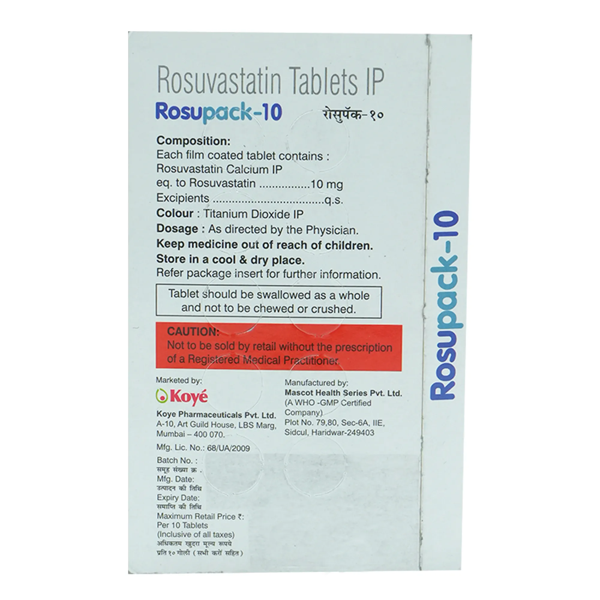 ROSUPACK GOLD