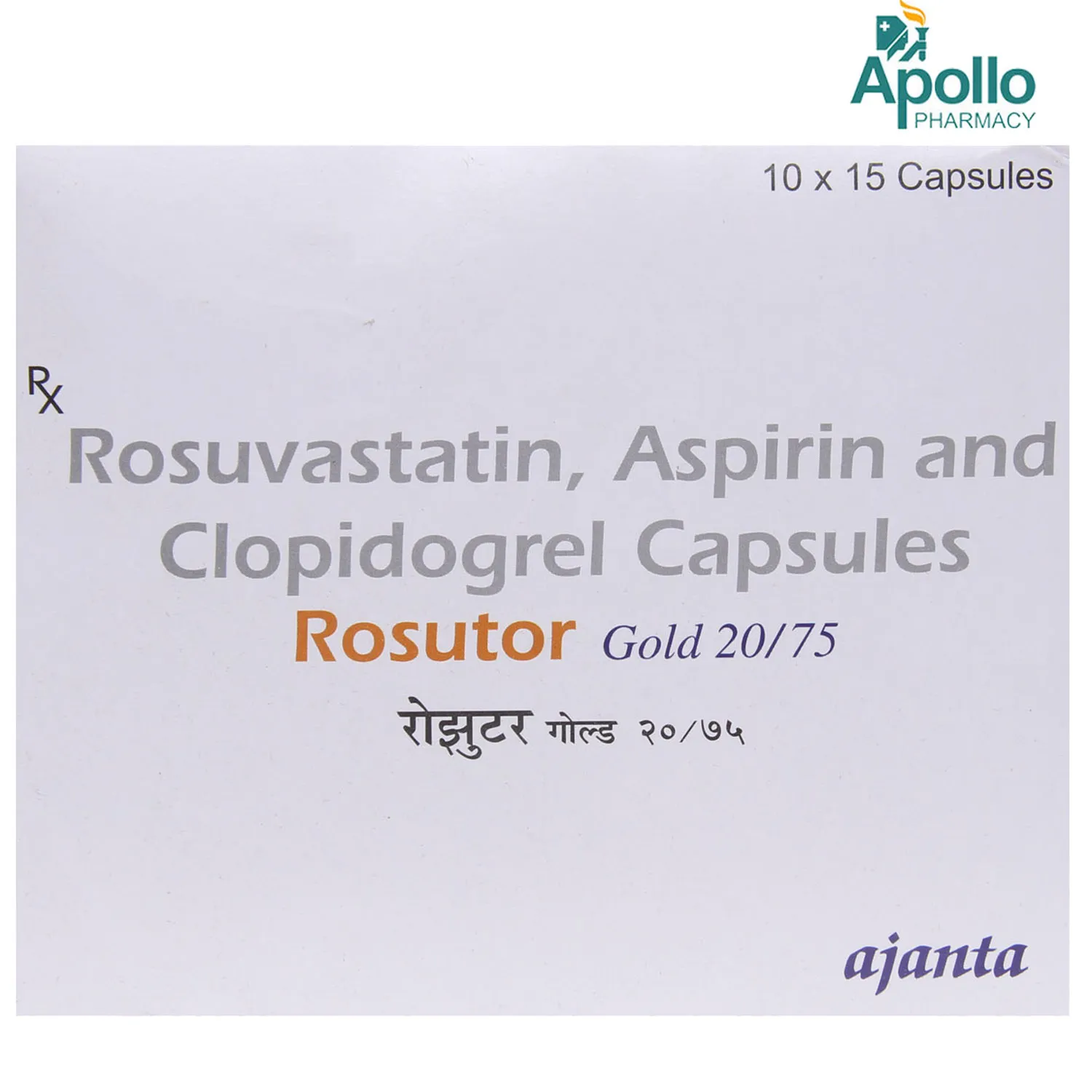 ROSUTOR GOLD 20/150/75 TAB