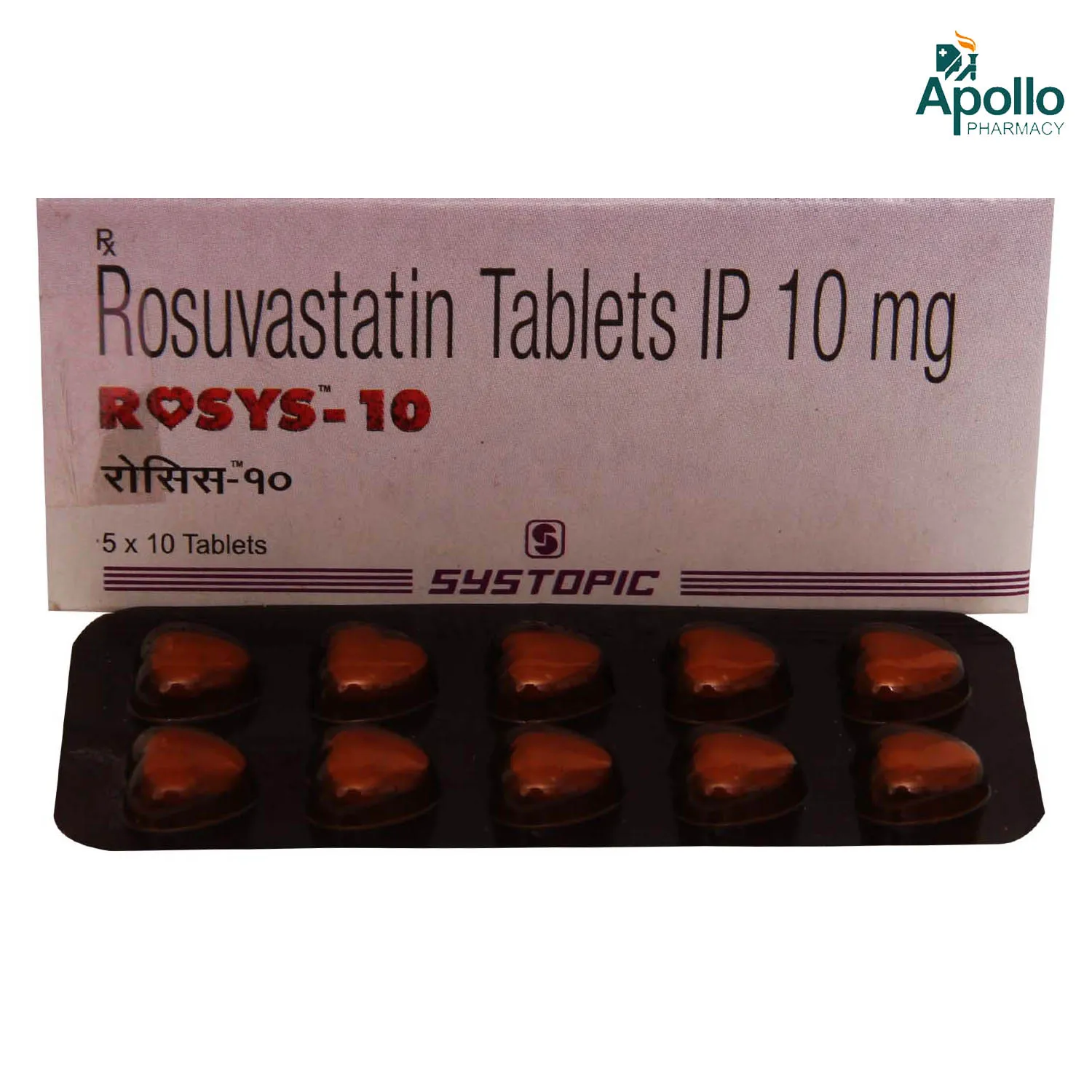 ROSYS 10MG TAB