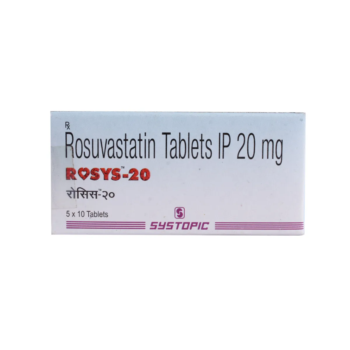 ROSYS 20MG TAB