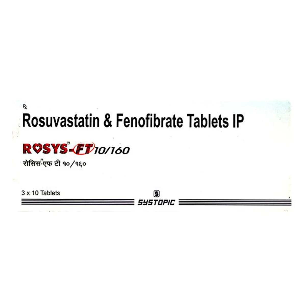 ROSYS FT 10/160