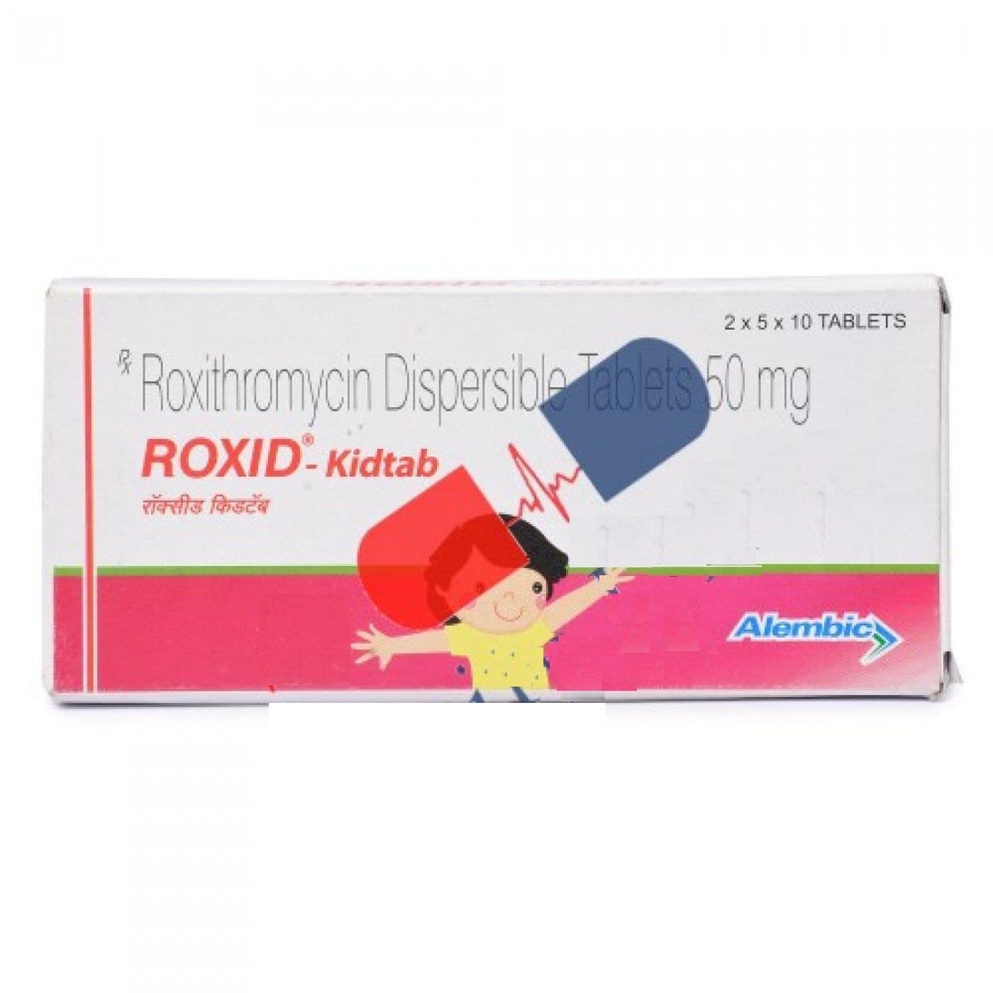 ROXID KID 10`S