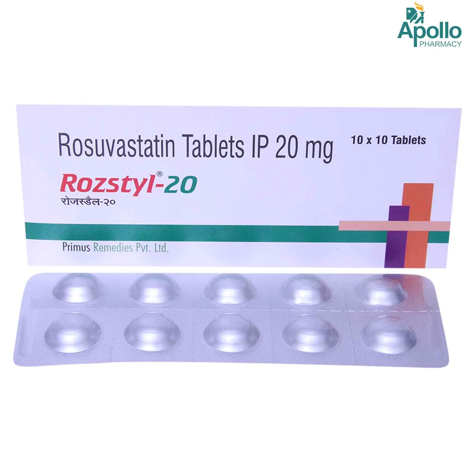 ROZITIQ 20MG TAB