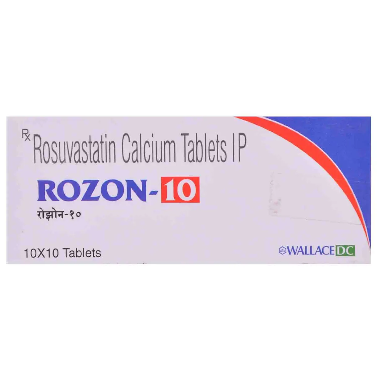 ROZON 10MG TAB
