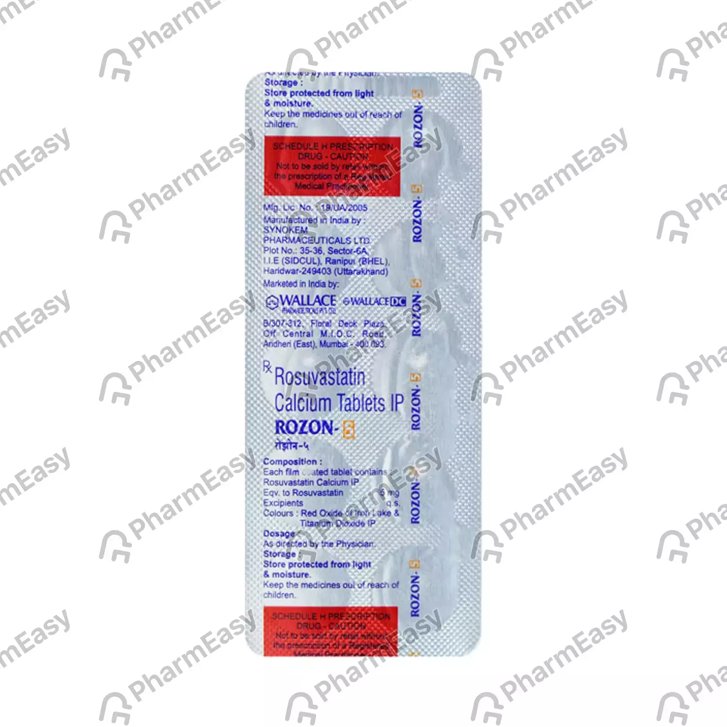 ROZON 5MG TAB