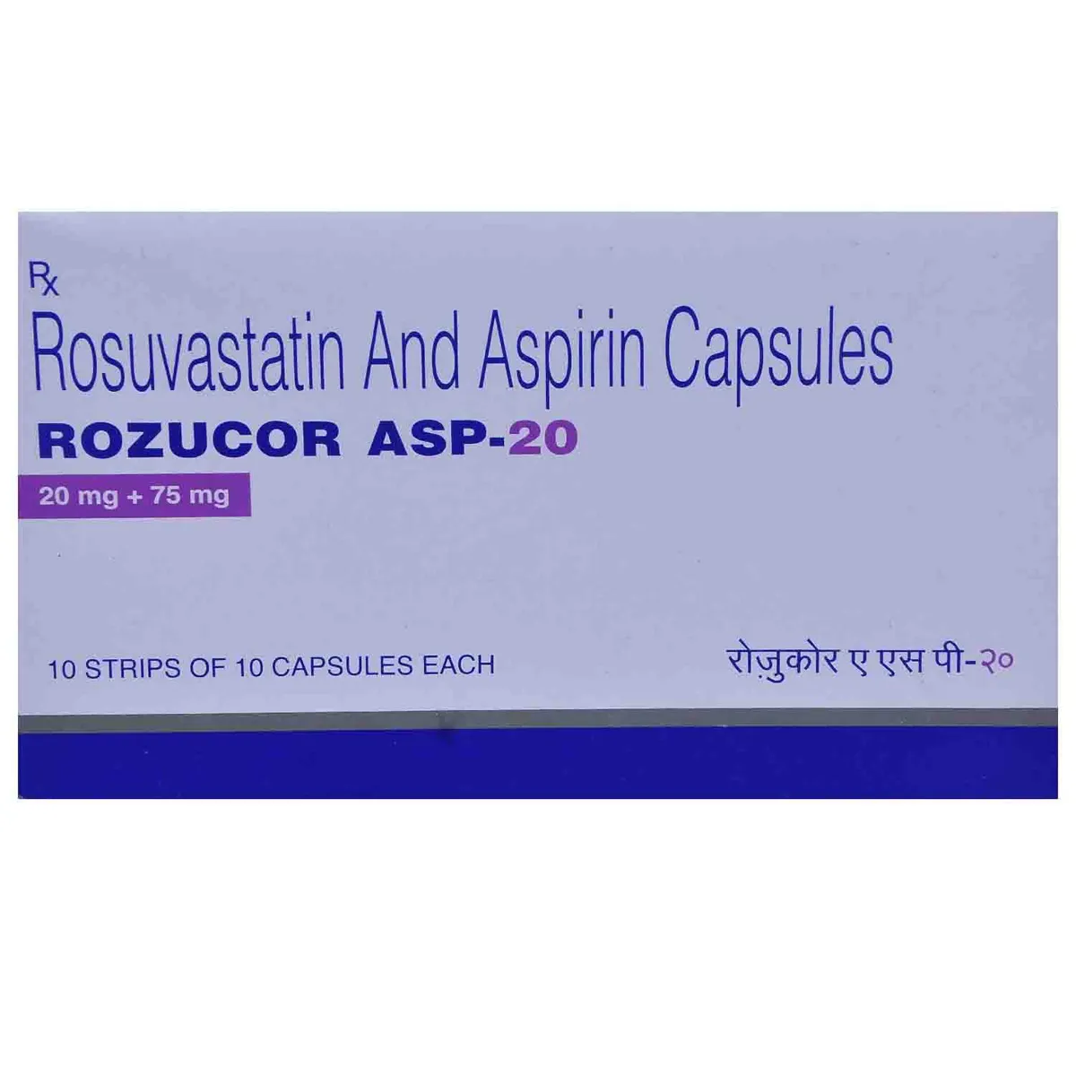 ROZUCOR ASP 20MG