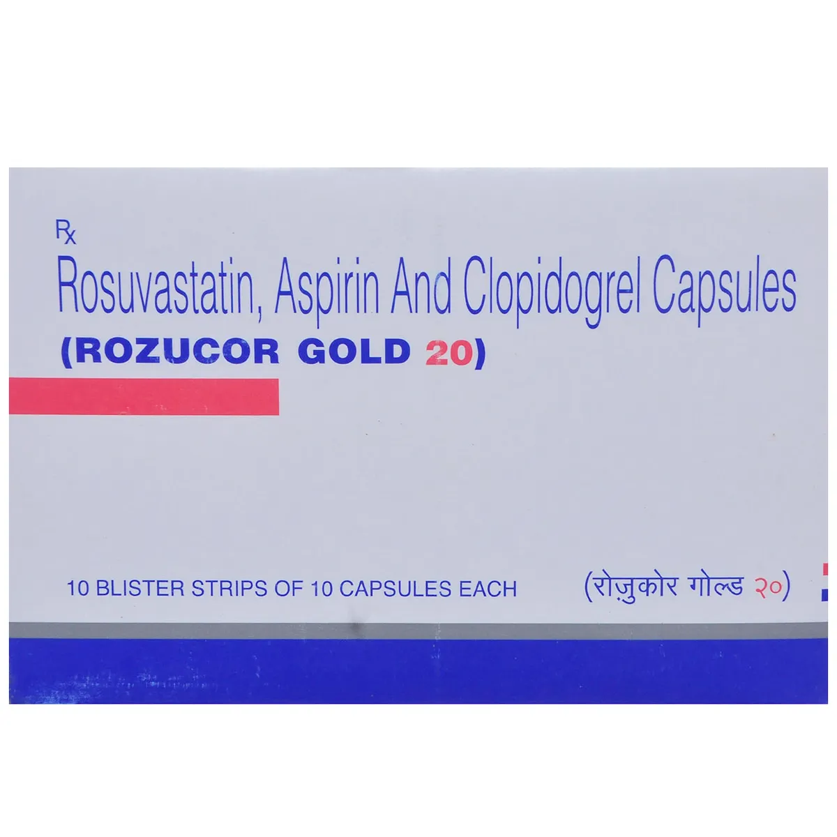 ROZUDOC GOLD 20MG TAB