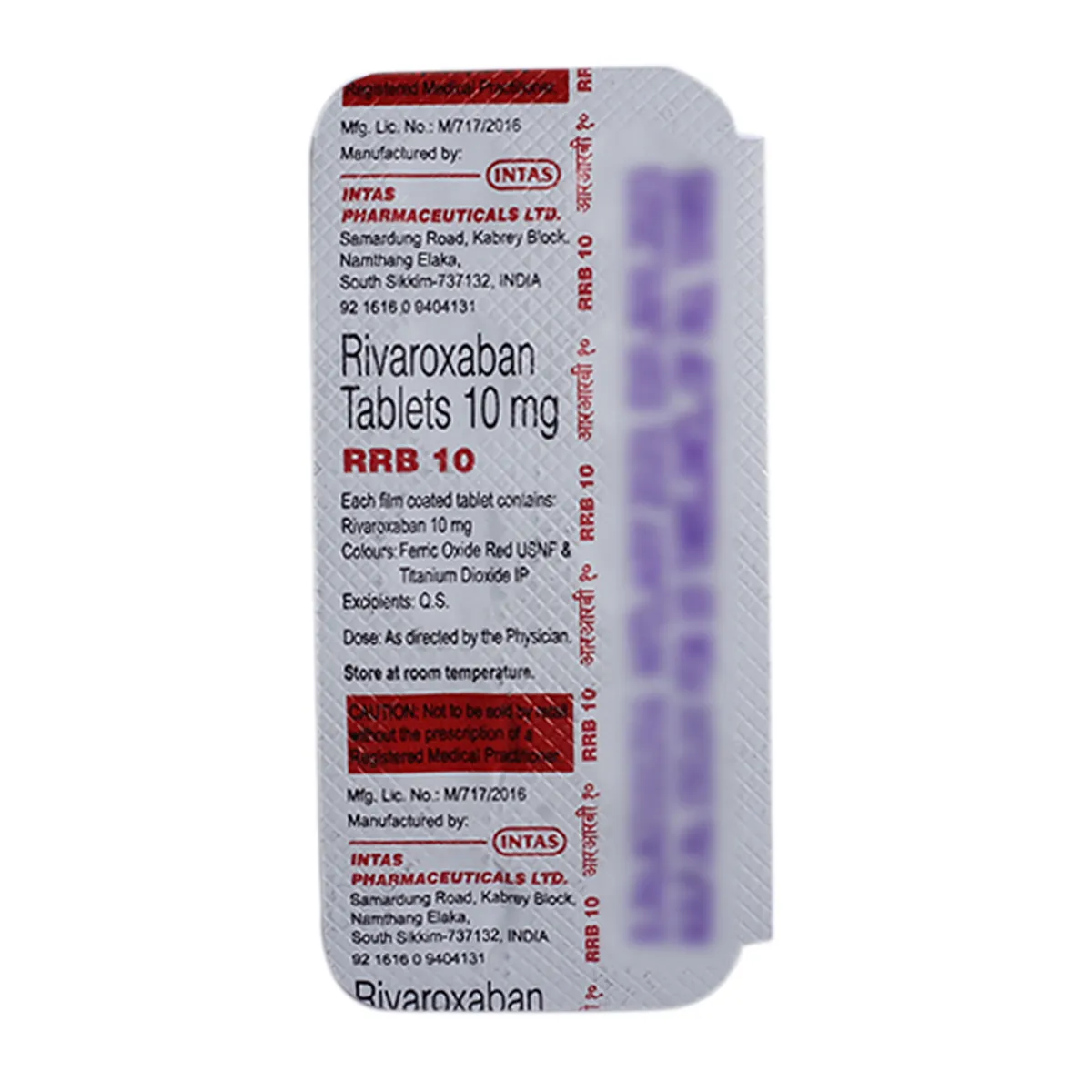 RRB 10 TAB