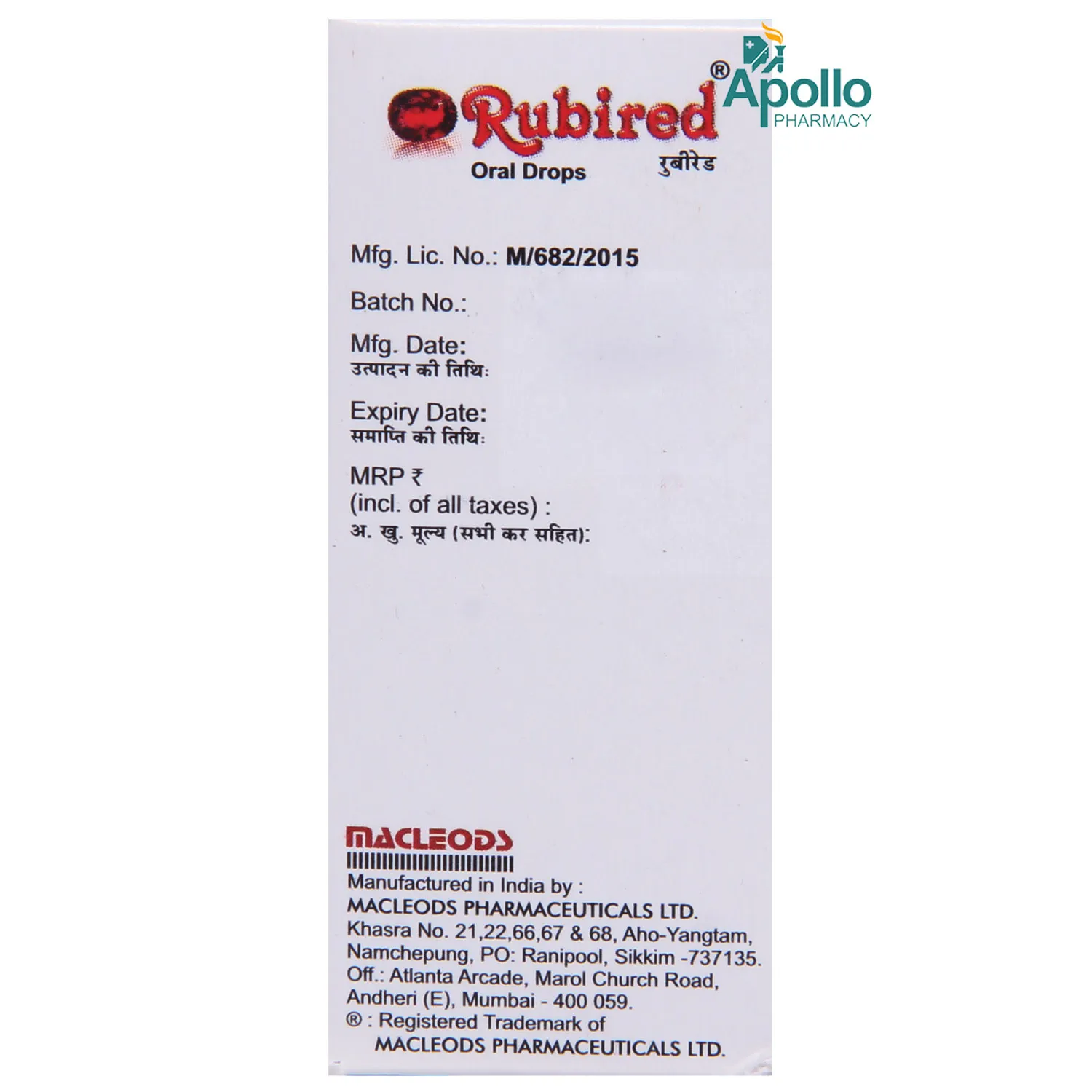 RUBIRED DROPS