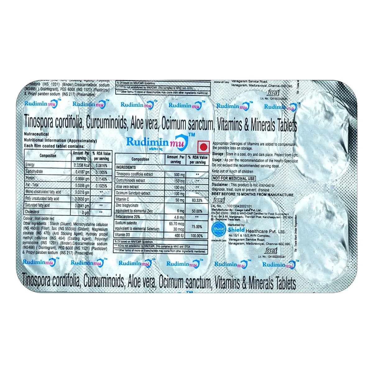 RUDIMIN MU TAB