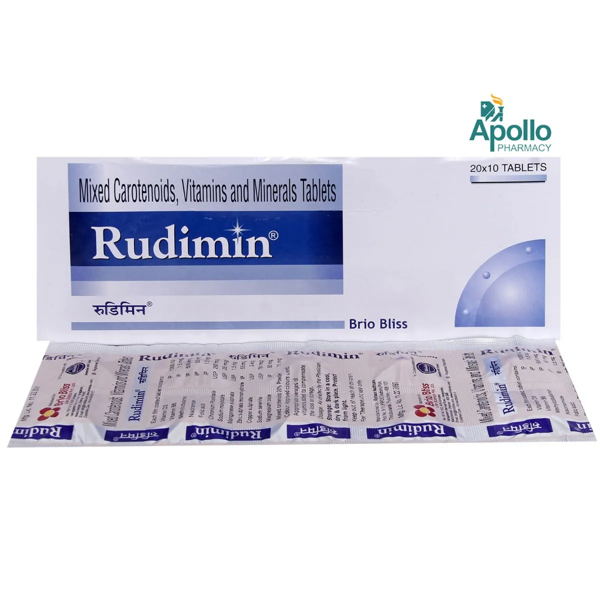 RUDIMIN TAB