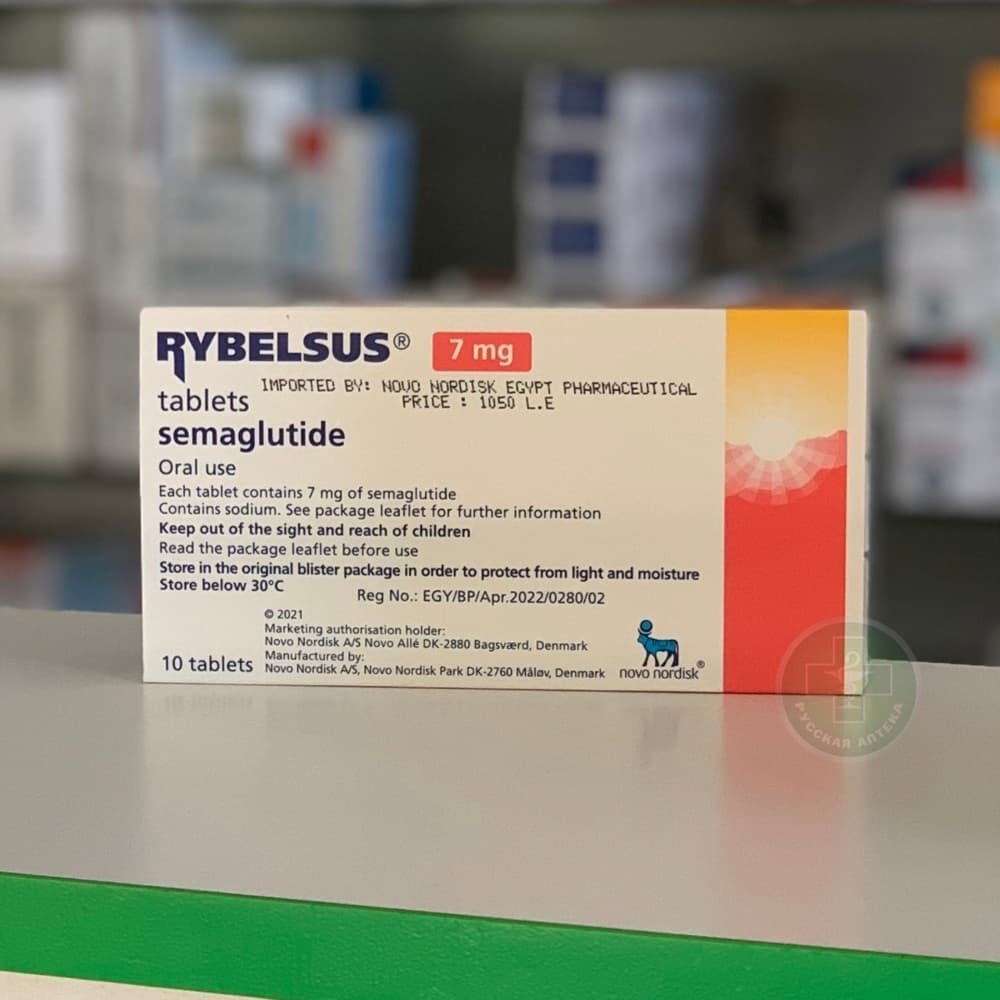 RYBELSUS 7MG TAB