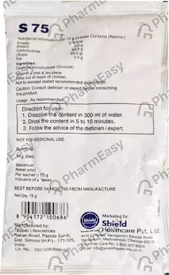S 75 SACHET