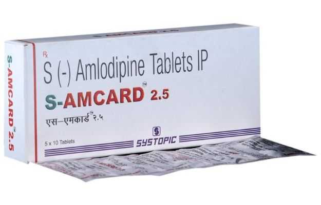 S-AMCARD 2.5