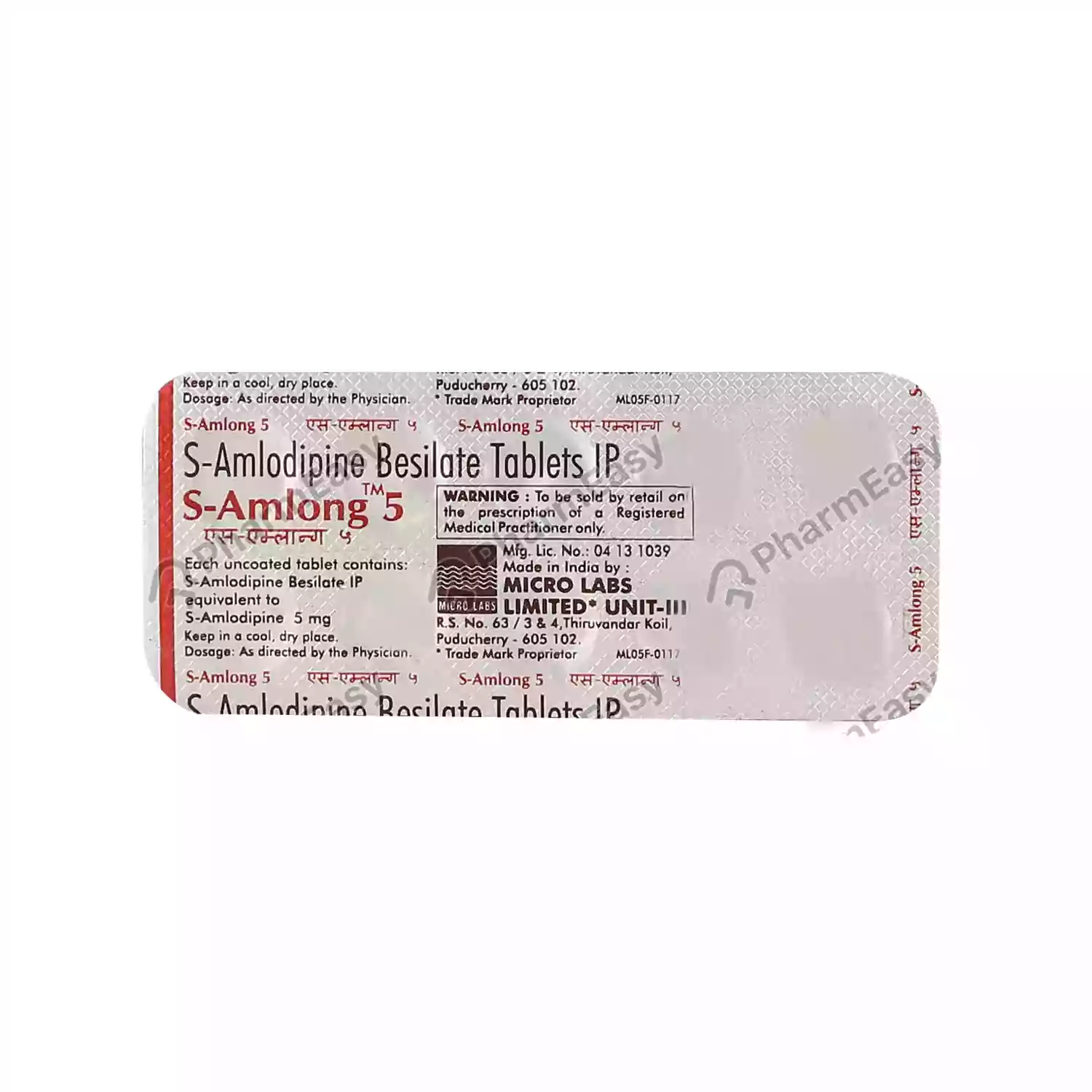 S-AMLONG 5MG 10`S