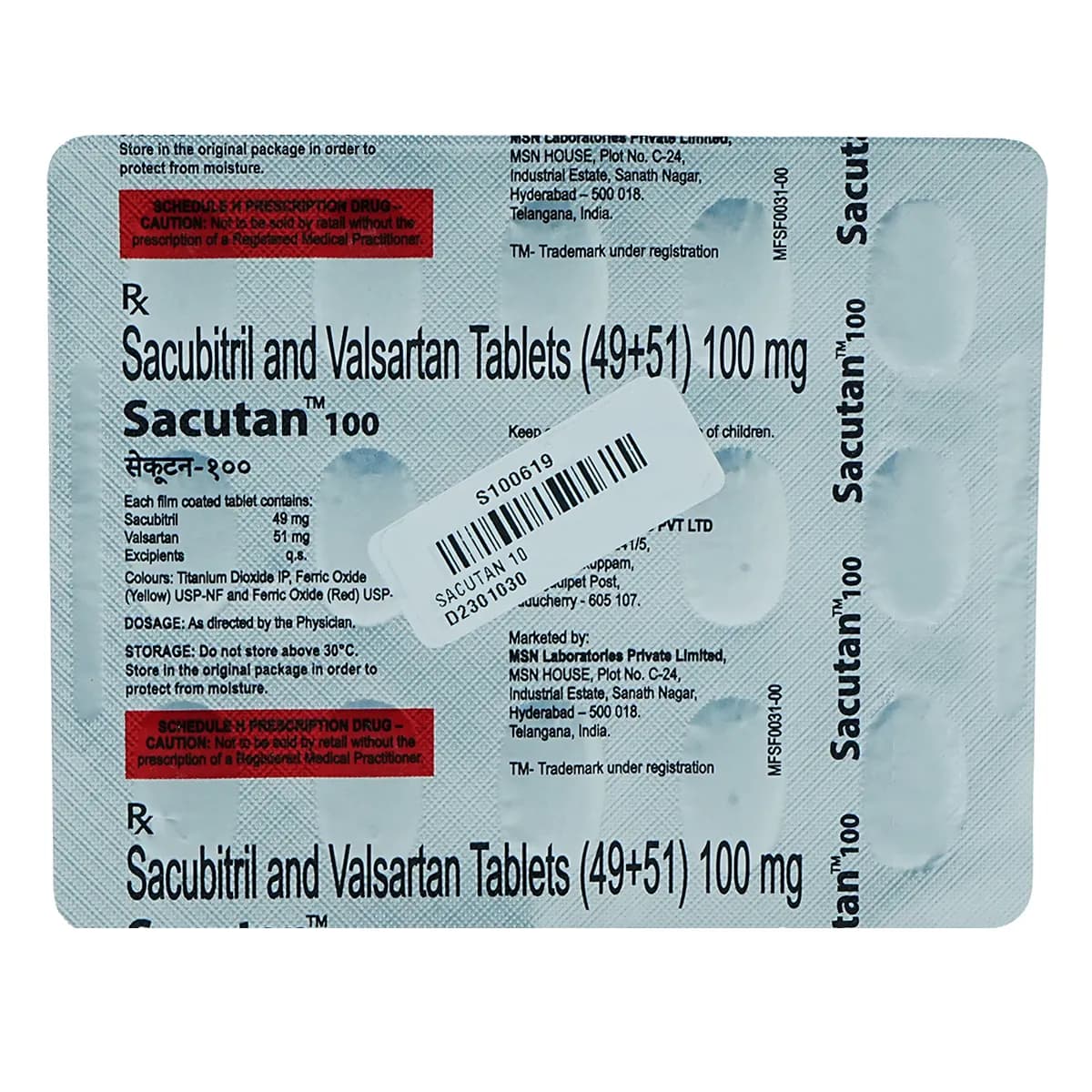 SACUTAN 100 TAB 14`S