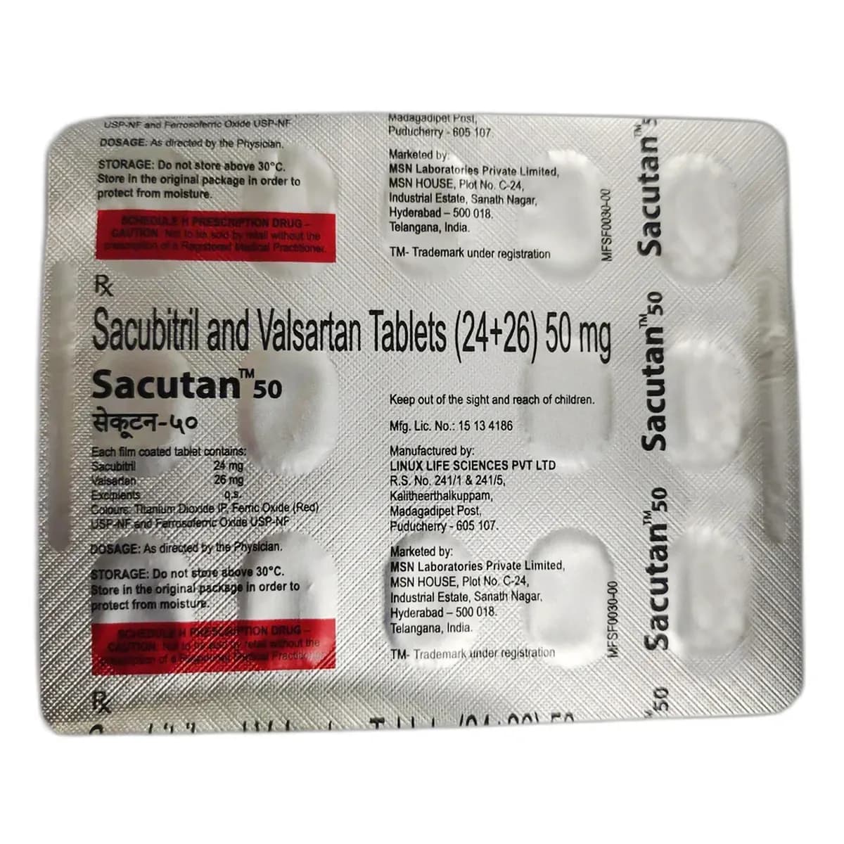 SACUTAN 50MG TAB