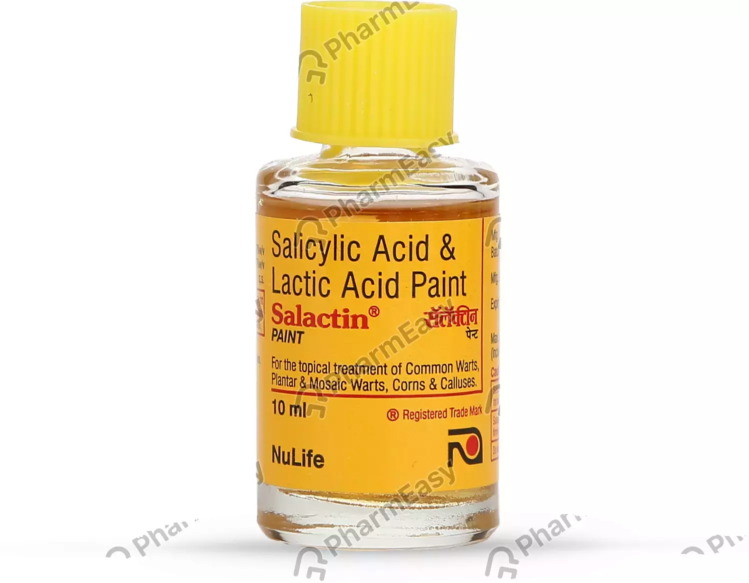 SALACTIN PAINT 10ML
