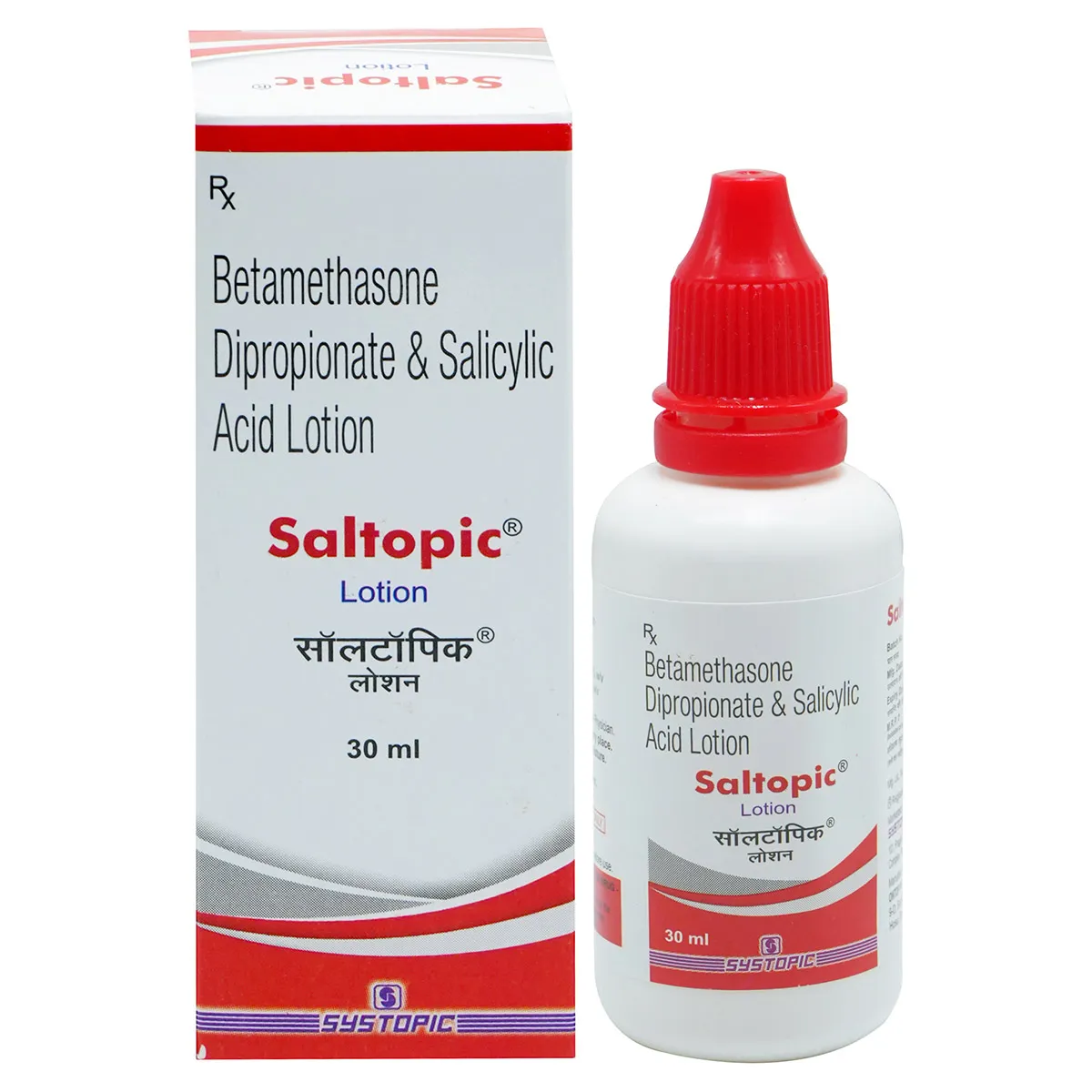 SALTOPIC LOTION