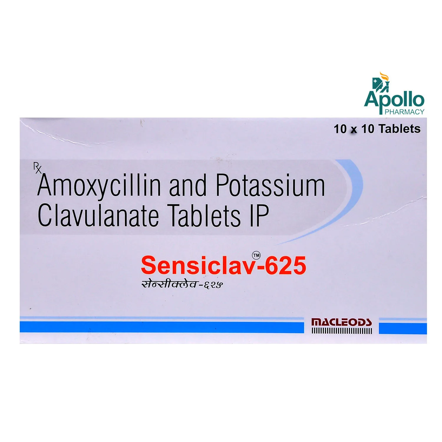 SENSICLAV 625 MG TAB