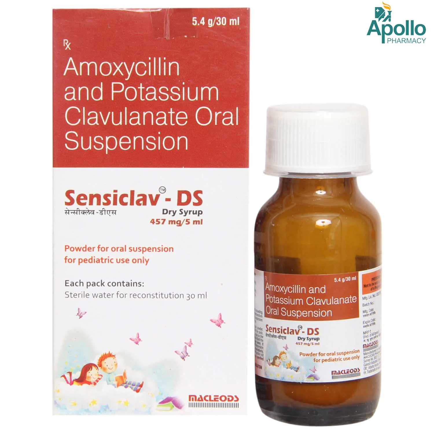 SENSICLAV DS DRY SYRUP